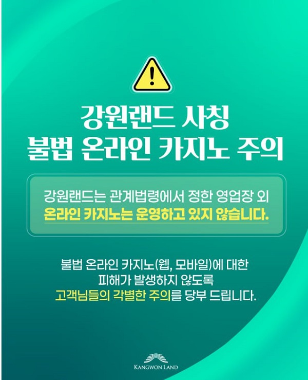 강랜.jpg