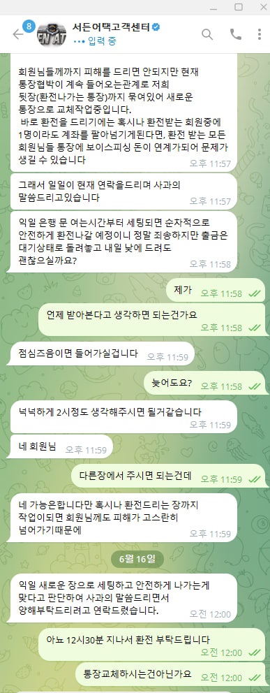 서든어택.jpg
