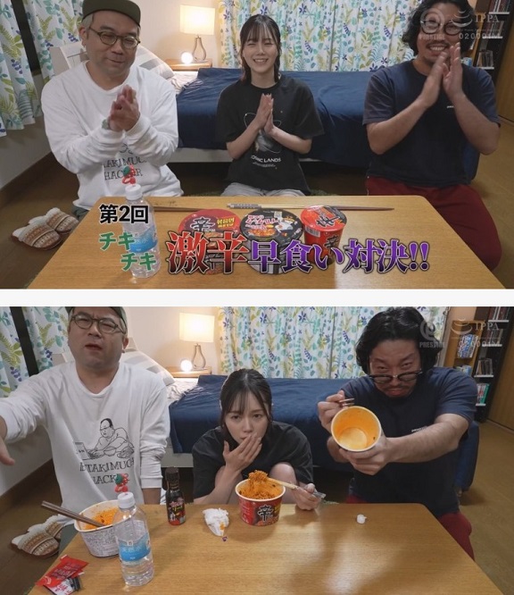 매운라면.jpg