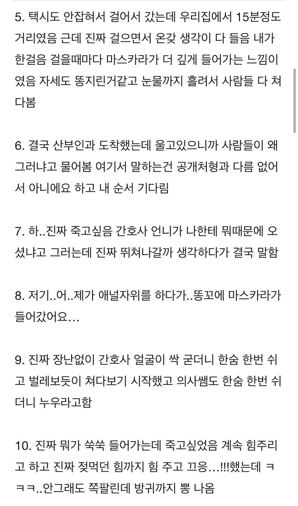 응꼬1.jpg