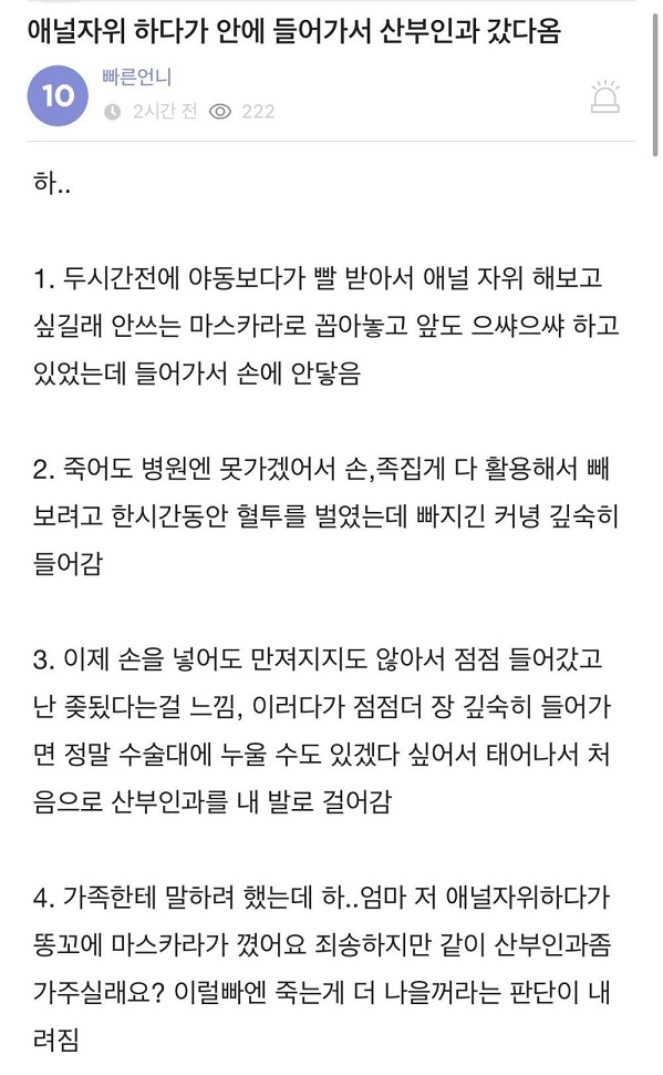 응꼬.jpg