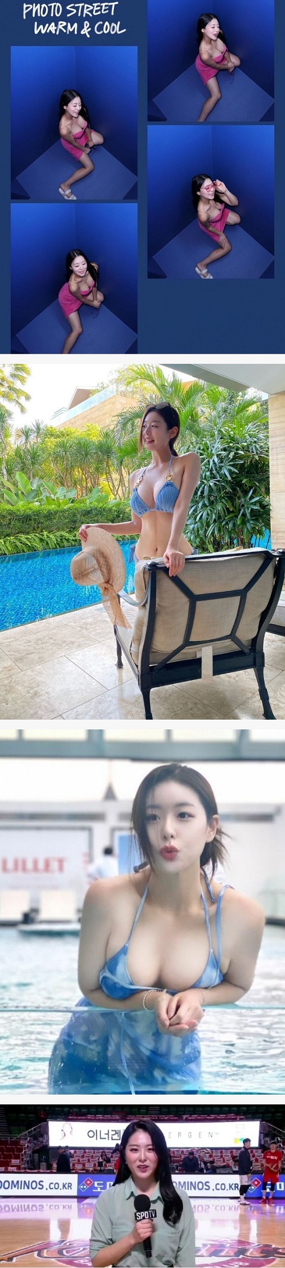 제일섹시함1.jpg