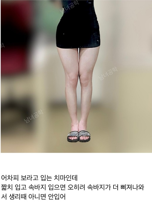 당당하자.jpg
