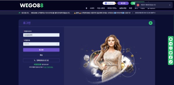 위고881.jpg