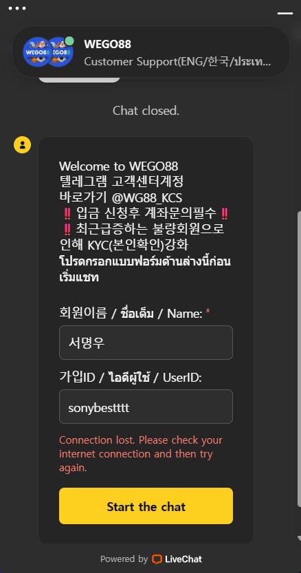 위고88.jpg