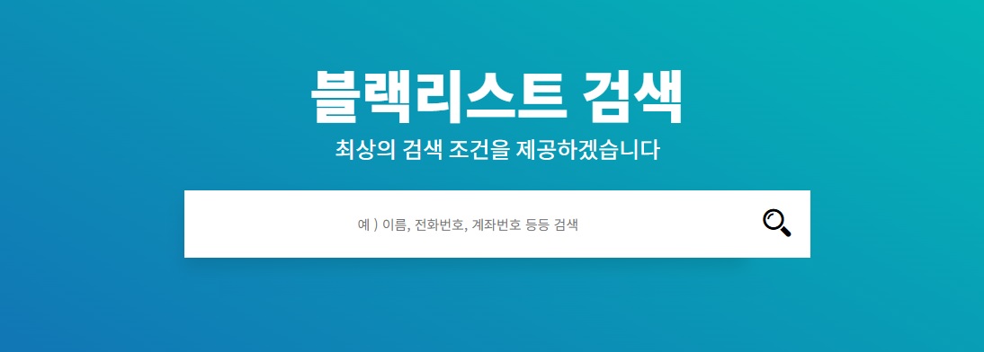로얄.jpg