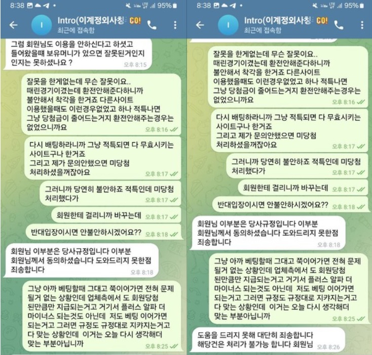 인트로벳.jpg