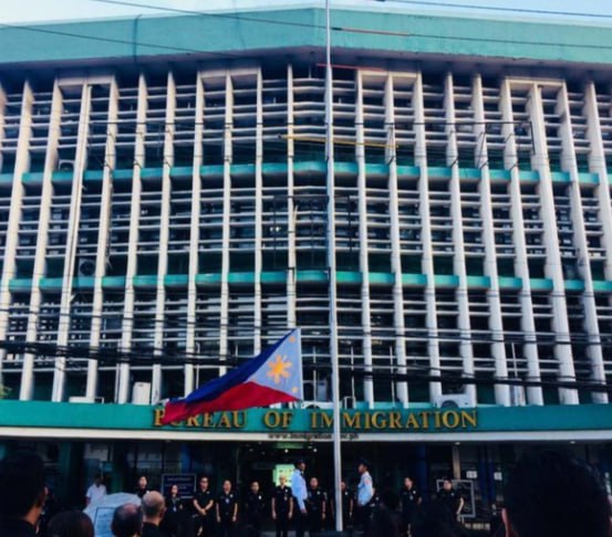필리핀이민국.jpg